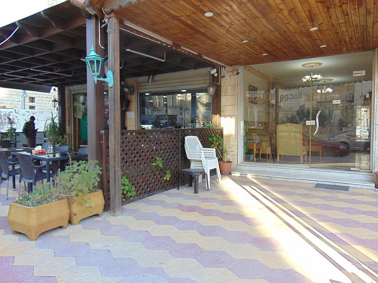 Al-Nujoom Hotel Suites Amman Extérieur photo